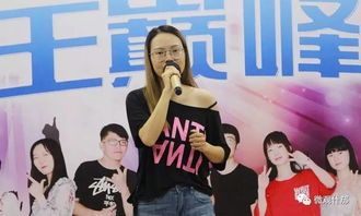 璀璨之争短剧在线观看  璀璨之争短剧在线观看--第1张