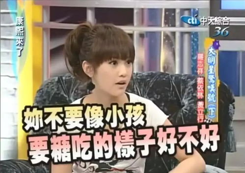 分手后我被渣男的叔叔宠上天短剧在线观看  分手后我被渣男的叔叔宠上天短剧在线观看--第1张