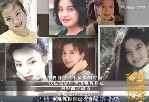 时岁知味短剧在线观看  时岁知味短剧在线观看--第1张
