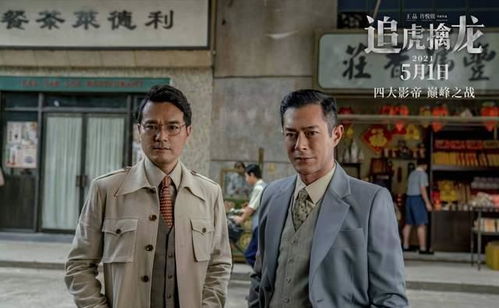 龙少追妻短剧在线观看  龙少追妻短剧在线观看--第1张