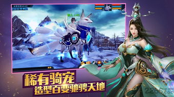 龙御天下短剧在线观看  龙御天下短剧在线观看，龙御天下短剧在线观看，一部引人入胜的古装剧集--第1张