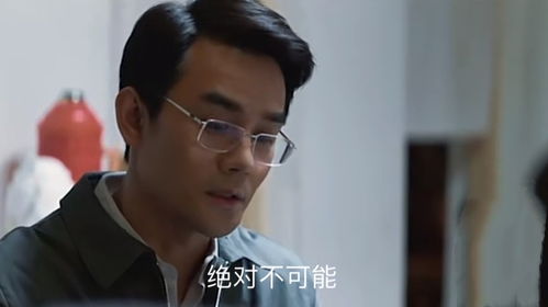 离婚后周律师他对我死缠烂打短剧在线观看  离婚后周律师他对我死缠烂打短剧在线观看，离婚后周律师他对我死缠烂打在线观看，周律师的纠缠之路--第1张