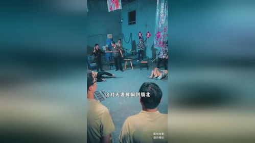 终极狂龙短剧在线观看  终极狂龙短剧在线观看，终极狂龙，短剧在线观看--第1张