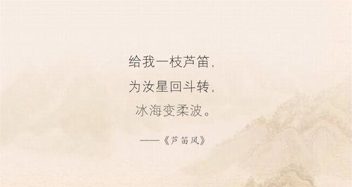 旧颜却不识曲终人亦散短剧在线观看  旧颜却不识曲终人亦散短剧在线观看--第1张