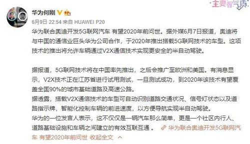 最强闪婚吹过的牛都实现啦短剧在线观看  最强闪婚，吹过的牛都实现啦！短剧在线观看，最强闪婚，吹过的牛都实现啦！短剧在线观看--第1张