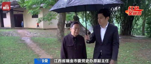 环卫老妈竟是世界首富短剧在线观看  环卫老妈竟是世界首富短剧在线观看--第1张