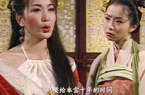 极品假太子穿越剧短剧在线观看  极品假太子穿越剧短剧在线观看，极品假太子穿越奇遇记--第1张