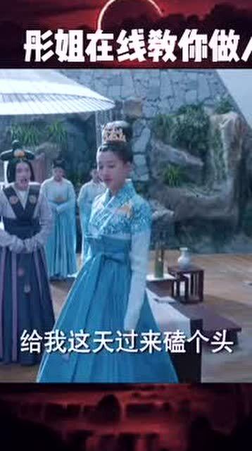 宸王的罪妃短剧在线观看  宸王的罪妃短剧在线观看，宸王的罪妃短剧在线观看，宸王的罪妃短剧在线观看--第1张