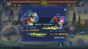 神域龙皇短剧在线观看  神域龙皇短剧在线观看，神域龙皇短剧在线观看，龙族崛起之路--第1张