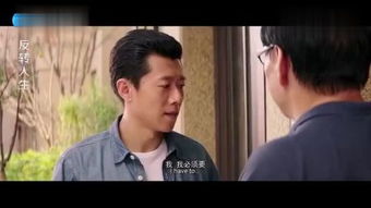 怒火狂飙短剧在线观看  怒火狂飙短剧在线观看--第1张