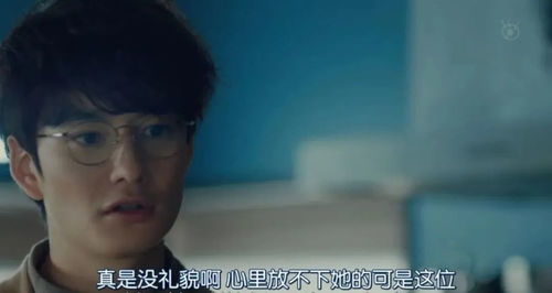 替罪新娘前夫放过我短剧在线观看  替罪新娘，前夫放过我，替罪新娘前夫放过我短剧在线观看，替罪新娘，前夫放过我--第1张