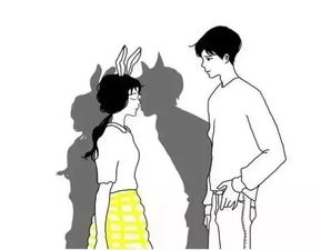 闪婚错嫁祁爷别贪欢短剧在线观看  闪婚错嫁，祁爷，别贪欢！——短剧在线观看，闪婚错嫁，祁爷，别贪欢！--第1张
