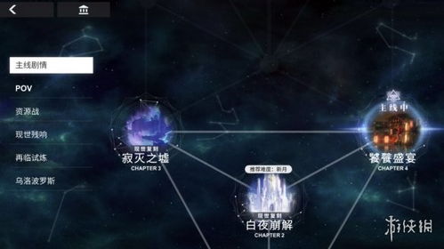 上位短剧在线观看  上位短剧在线观看，揭秘职场晋升的秘诀--第1张