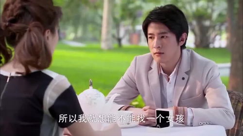 总裁和千金隐藏身份闪婚了短剧在线观看  总裁和千金隐藏身份闪婚了短剧在线观看--第1张