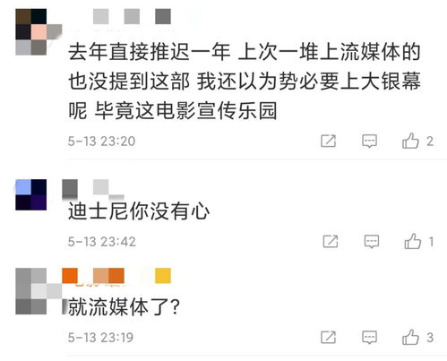 风起江州短剧在线观看  风起江州，一部短剧的在线观看之旅--第1张
