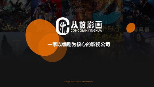失控短剧在线观看  失控短剧在线观看，一场视觉盛宴背后的风险与警示--第1张