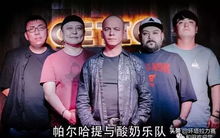如龙短剧在线观看  如龙短剧，在线观看，精彩不断，不容错过！，如龙短剧在线观看，精彩不断，不容错过！--第1张