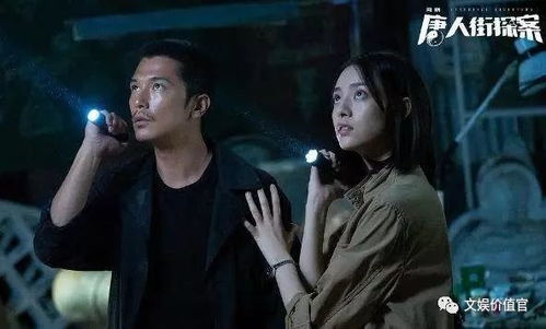 神探宋元短剧在线观看  神探宋元短剧在线观看，神探宋元短剧在线观看，一部引人入胜的侦探故事--第1张