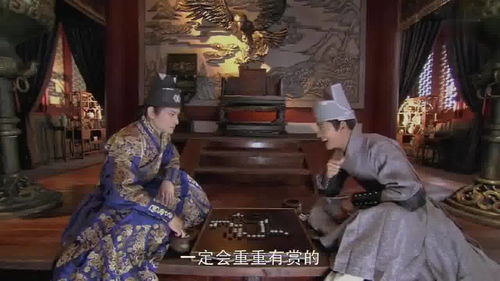 督主大人今天破戒了吗短剧在线观看  督主大人今天破戒了吗短剧在线观看，督主大人今天破戒了吗？短剧在线观看--第1张