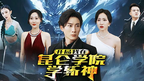 甜婚分霍少蜜蜜吻短剧在线观看  甜婚分霍少蜜蜜吻短剧在线观看，霍少蜜蜜吻短剧在线观看--第1张