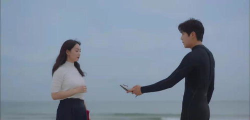 原来深海没有光短剧在线观看  原来深海没有光短剧在线观看，深海寻光，原来深海没有光--第1张