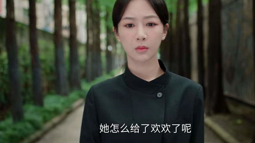 前夫我们不熟短剧在线观看  前夫我们不熟短剧在线观看，前夫我们不熟短剧在线观看，前夫的纠葛与情感纠葛--第1张