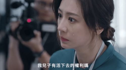 无处安放的爱致命前妻短剧在线观看  无处安放的爱致命前妻短剧在线观看，无处安放的爱，致命前妻短剧在线观看--第1张