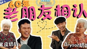 最强奶爸短剧在线观看  最强奶爸短剧在线观看--第1张