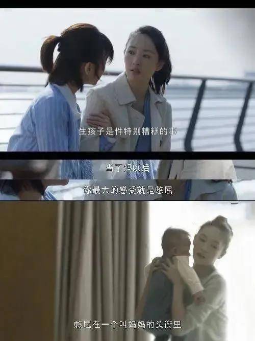 闪婚后她被顾总宠上天短剧在线观看  闪婚后她被顾总宠上天短剧在线观看，闪婚后她被顾总宠上天短剧在线观看--第1张