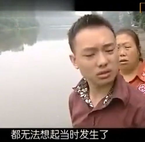 失忆后我被四个男人疯抢短剧在线观看  失忆后我被四个男人疯抢短剧在线观看，失忆后我被四个男人疯抢，短剧在线观看--第1张