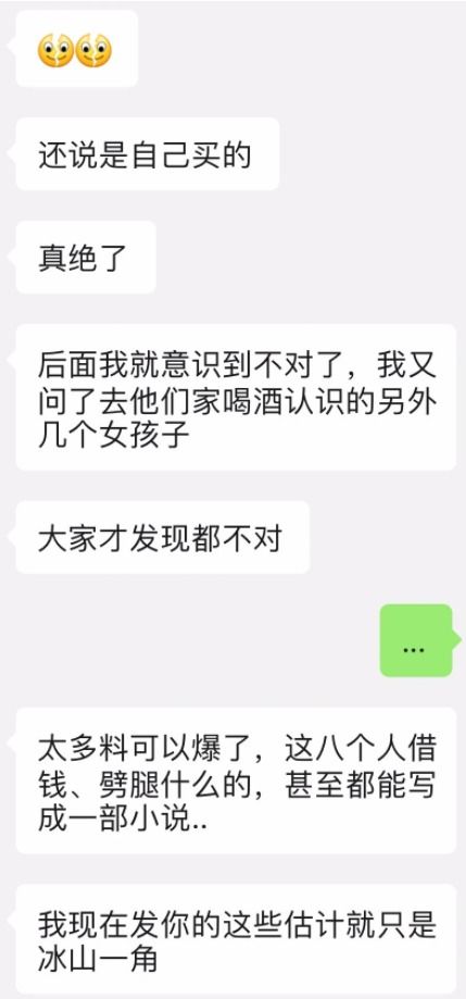 新不装了我是富二代短剧在线观看  新不装了我是富二代短剧在线观看，富二代短剧，真实身份揭秘，在线观看！--第1张