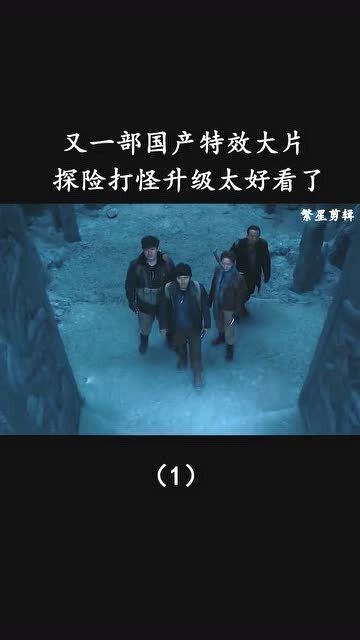 燃宫短剧在线观看  燃宫短剧在线观看--第1张