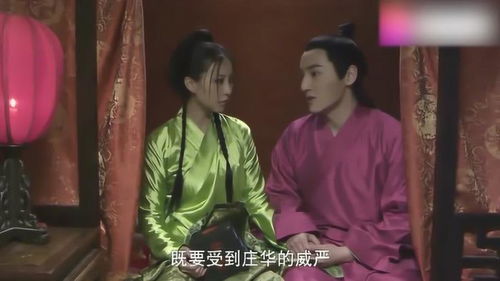 穿越古代疼老婆短剧在线观看  穿越古代疼老婆短剧在线观看，穿越古代疼老婆短剧在线观看，穿越时空的爱情故事--第1张