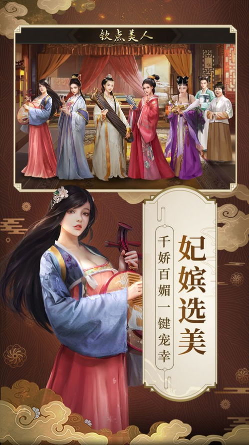王者风云短剧在线观看  王者风云短剧在线观看，王者风云短剧，风云再起--第1张