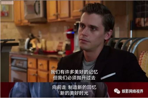 雄爸出山短剧在线观看  雄爸出山短剧在线观看，雄爸出山短剧在线观看，一部引人入胜的家庭剧--第1张