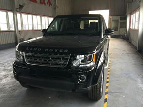 2014年路虎发现4多少钱_14年的路虎发现4多少钱--第1张