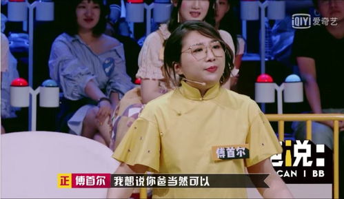 不死天王短剧在线观看  不死天王短剧在线观看，不死天王短剧，在线观看--第1张