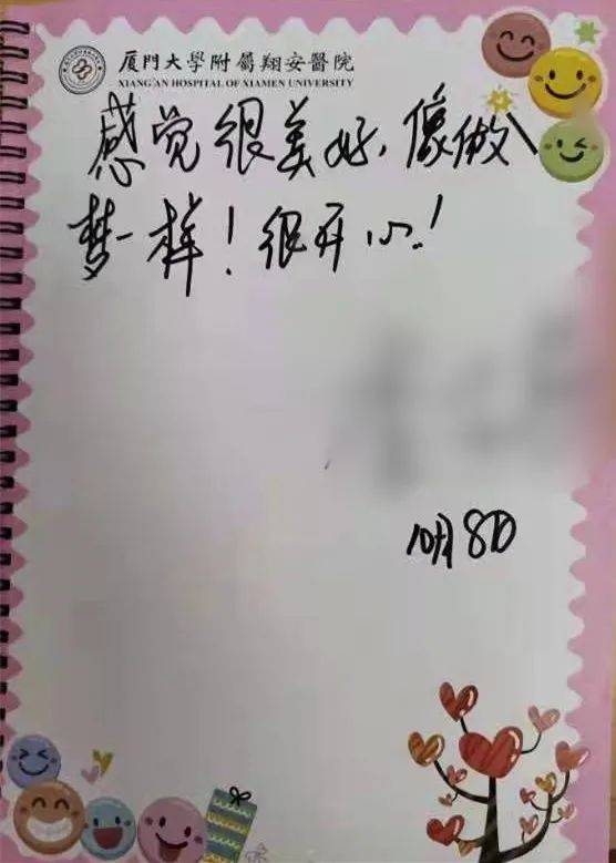 从精神病院出院后我举世无双短剧在线观看  从精神病院出院后我举世无双短剧在线观看，从精神病院出院后我举世无双，短剧在线观看--第1张
