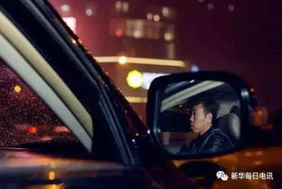午夜代驾风波庄短剧在线观看  午夜代驾风波庄短剧，午夜代驾风波庄，短剧在线观看--第1张