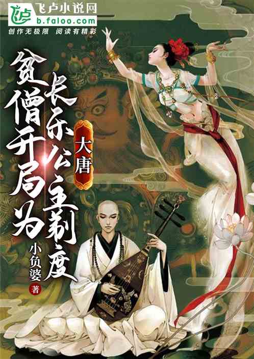 将军令开局退婚尚书千金跪求复合长篇短剧在线观看  将军令开局退婚，尚书千金跪求复合，长篇短剧在线观看，退婚尚书千金，将军令开局短剧在线观看--第1张
