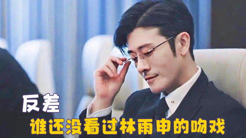 新版男人四十短剧在线观看  新版男人四十短剧在线观看--第1张