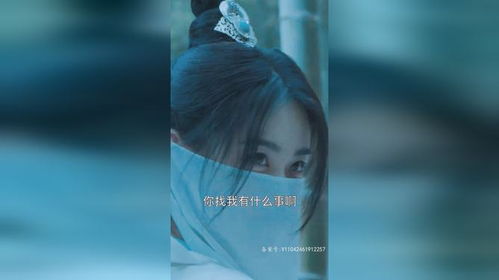 毒王千金短剧在线观看  毒王千金短剧在线观看--第1张