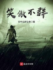 绝代骄龙长篇短剧在线观看短剧在线观看  绝代骄龙，长篇短剧在线观看，绝代骄龙，长篇短剧在线观看之绝代骄龙篇--第1张