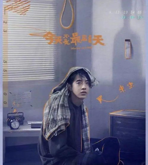 不凡短剧在线观看  不凡短剧在线观看，不凡短剧在线观看，一部精彩的短剧集--第1张