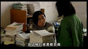 明知故犯短剧在线观看  明知故犯短剧在线观看--第1张