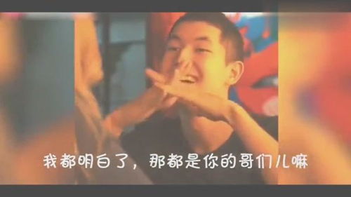 斗渣短剧在线观看  斗渣短剧在线观看，让你笑出腹肌的精彩短剧--第1张