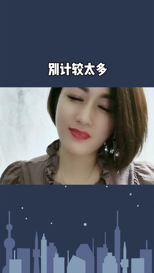 用尽余生来爱你短剧在线观看  用尽余生来爱你短剧在线观看，用尽余生来爱你，深情短剧在线观看--第1张
