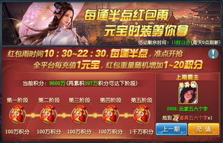 九转天师短剧在线观看  九转天师短剧在线观看--第1张