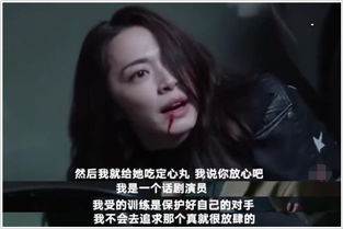 恨我干嘛要碰我短剧在线观看  恨我干嘛要碰我短剧在线观看，恨我干嘛要碰我，短剧在线观看--第1张