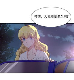 我的二十六岁女房客们傻了吧你的室友都是美女短剧在线观看  我的二十六岁女房客们傻了吧！你的室友都是美女短剧在线观看，室友美女短剧风靡网络，我的二十六岁女房客们傻了吧！--第1张